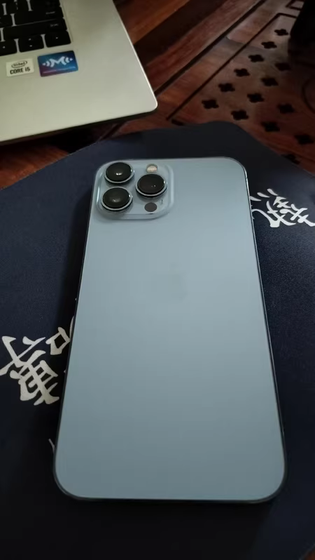 test