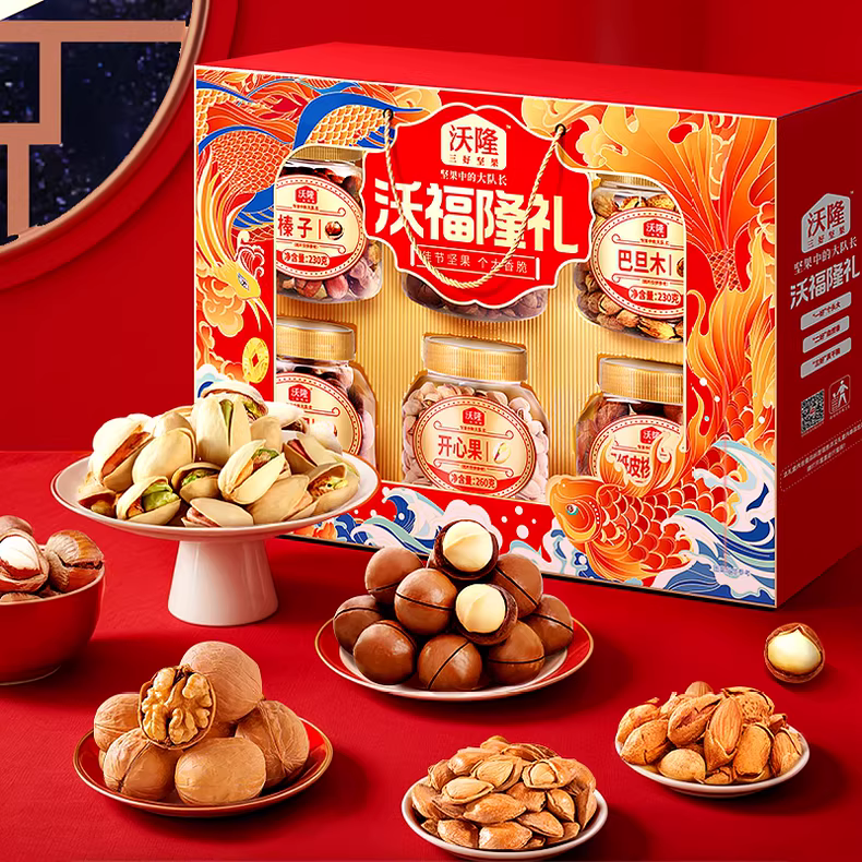 图片 2