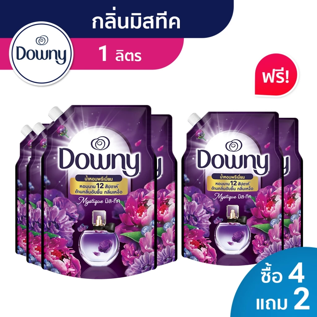 [买4赠2] Downy 浓缩柔顺剂补充装 高级香氛配方 1升 x 6包